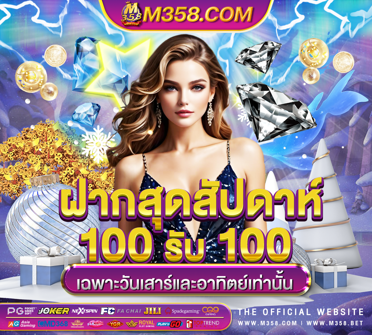 geld im online casino verzockt